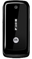 Ремонт Motorola Wx295