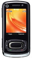 Ремонт Motorola W7 Active Edition