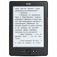Ремонт Amazon Kindle 5