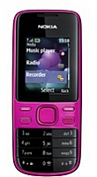 Ремонт Nokia 2690