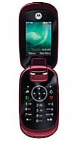 Ремонт Motorola U9