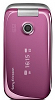 Ремонт Sony Ericsson Z750