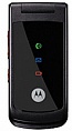 Ремонт Motorola W270